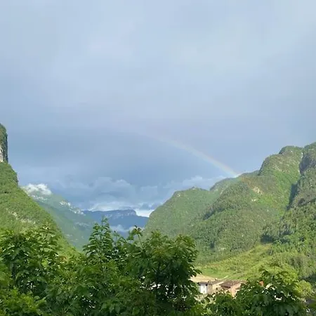 Appartamento La Rotonda